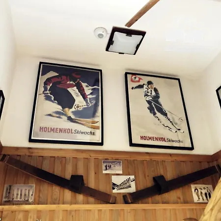 Goscinne Kami Проживание в семье